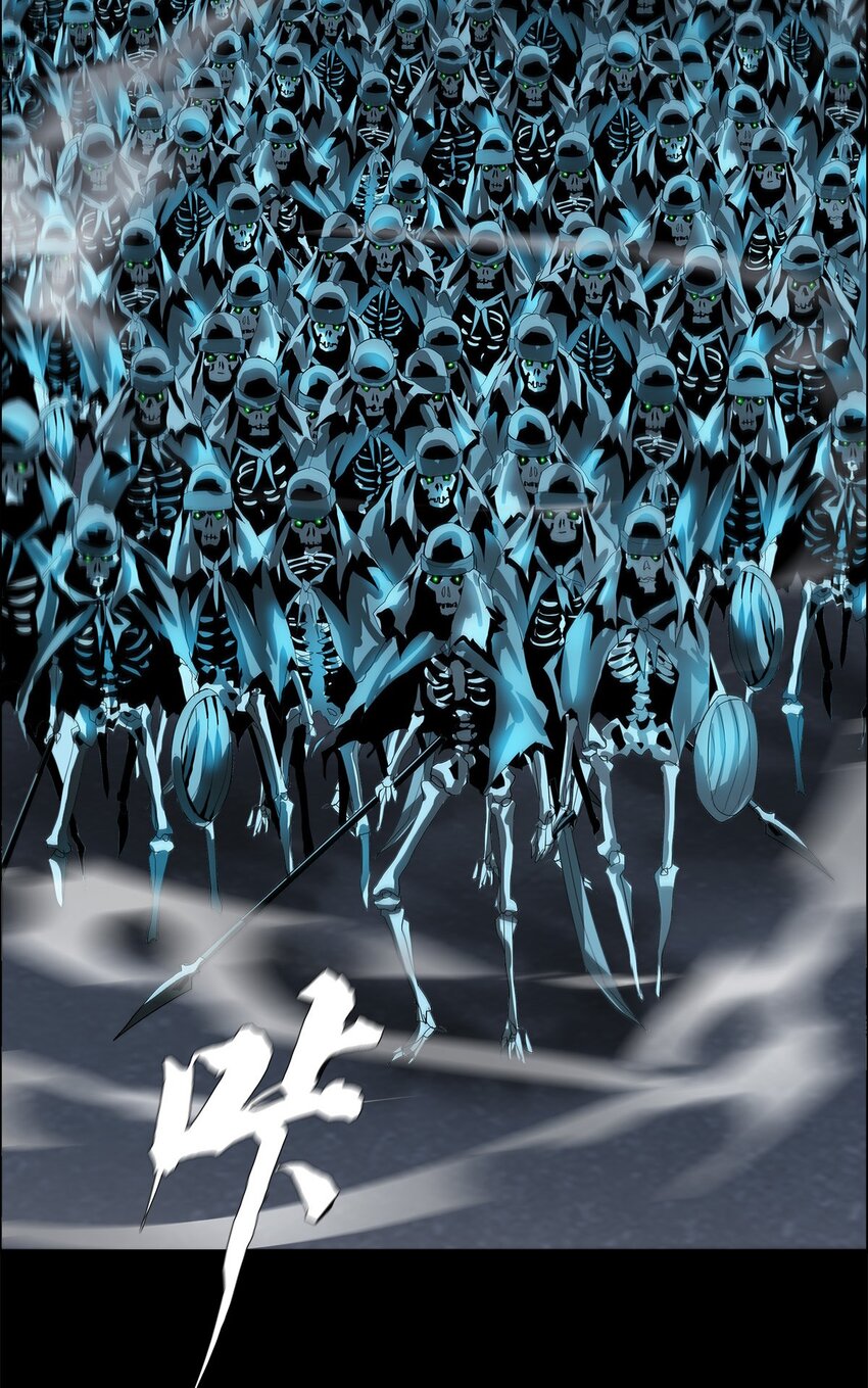 進化之刃——獨自踏向地下城的進階之路 - 036 亡靈軍團(2/2) - 7