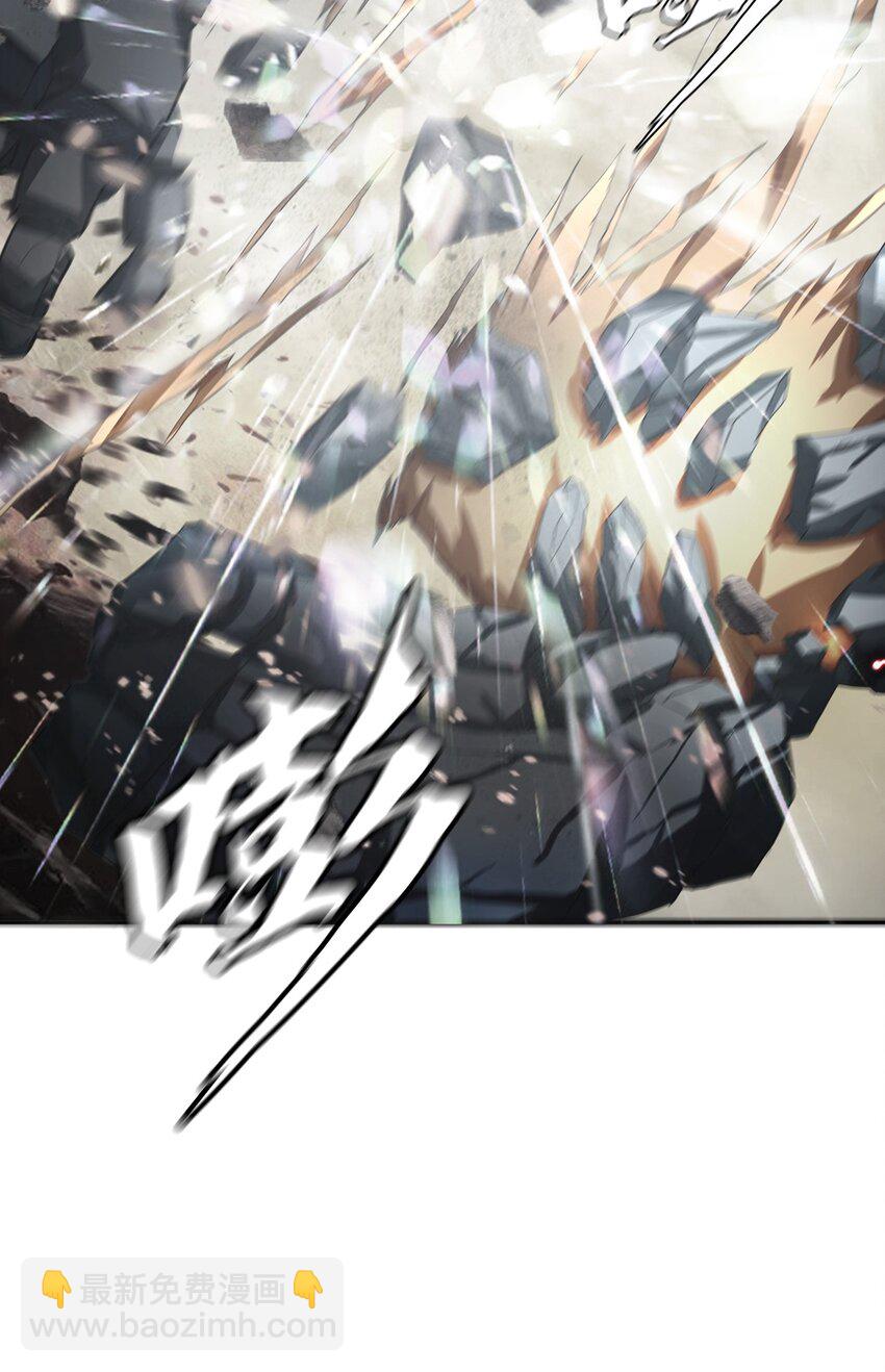 進化之刃——獨自踏向地下城的進階之路 - 006 新手任務(2/2) - 5