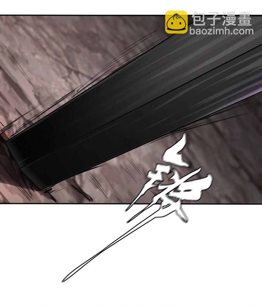 進化之刃——獨自踏向地下城的進階之路 - 006 新手任務(2/2) - 1
