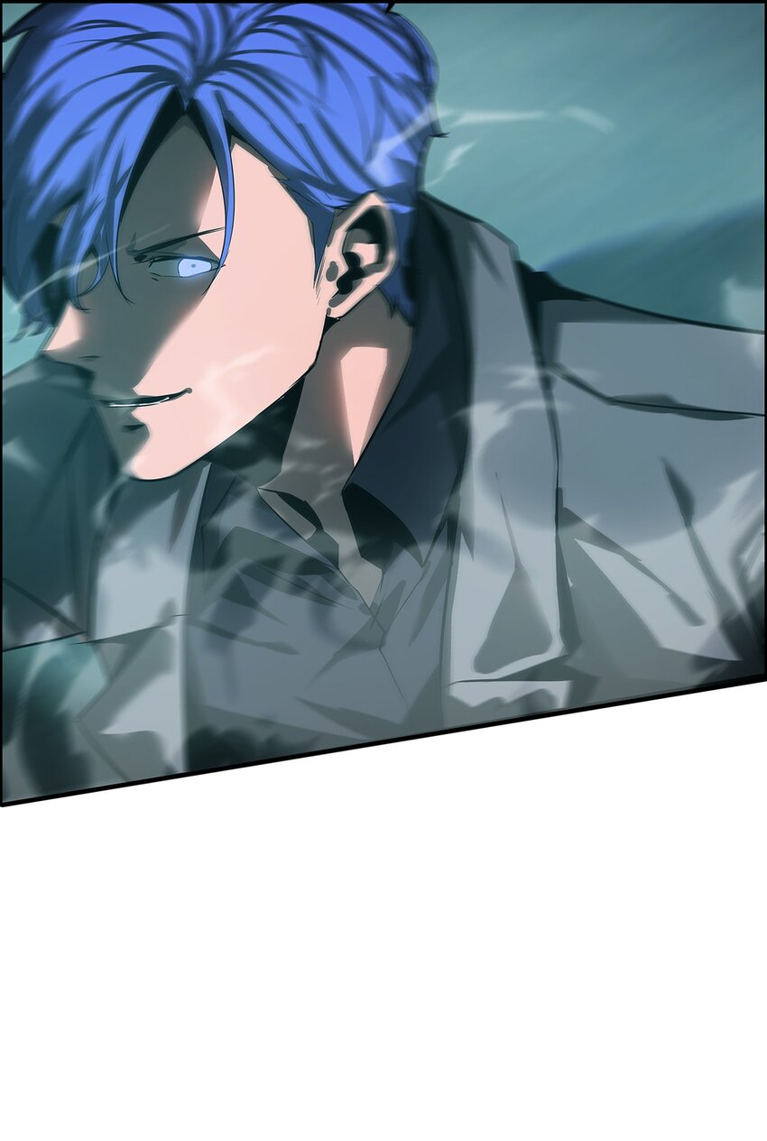 進化之刃——獨自踏向地下城的進階之路 - 056 蕩魂劍士(1/2) - 1