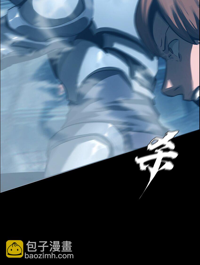 進化之刃——獨自踏向地下城的進階之路 - 060 初入流放之地(1/2) - 3