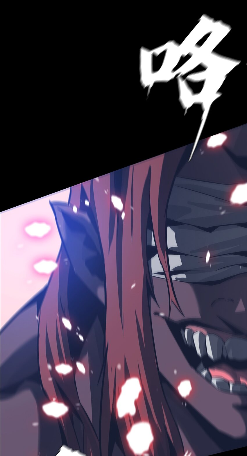 進化之刃——獨自踏向地下城的進階之路 - 062 再遇隱藏boss！(2/2) - 2