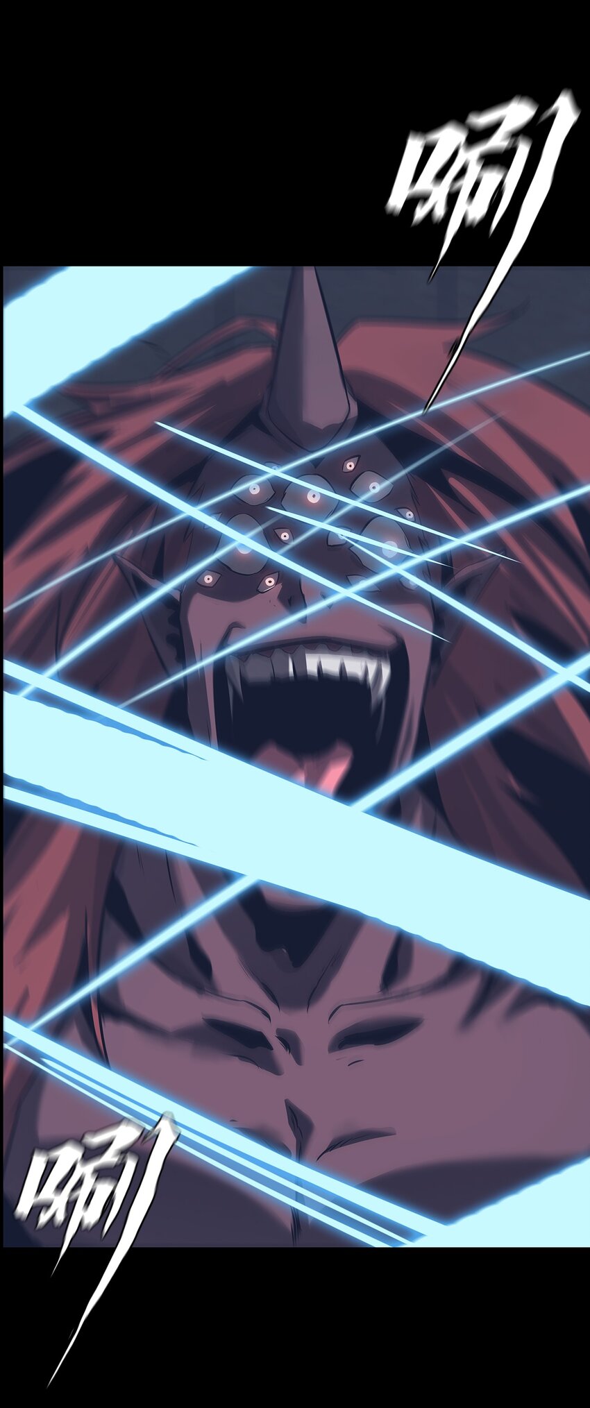進化之刃——獨自踏向地下城的進階之路 - 062 再遇隱藏boss！(2/2) - 3