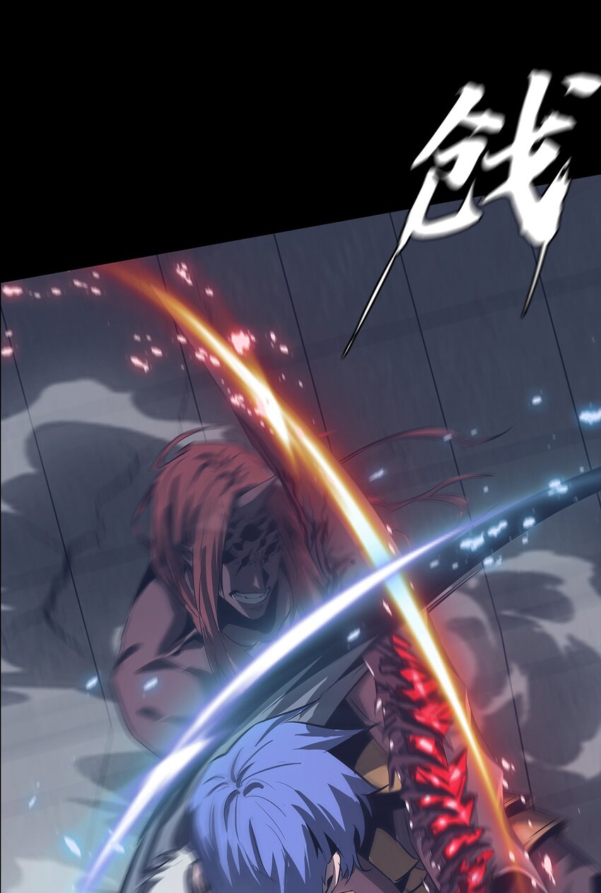 進化之刃——獨自踏向地下城的進階之路 - 062 再遇隱藏boss！(2/2) - 1