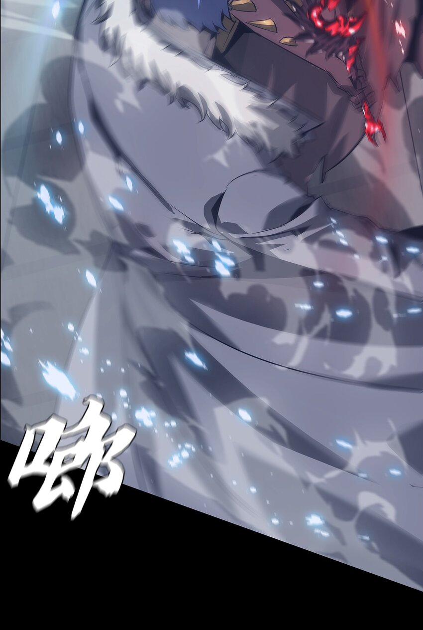 進化之刃——獨自踏向地下城的進階之路 - 062 再遇隱藏boss！(2/2) - 2