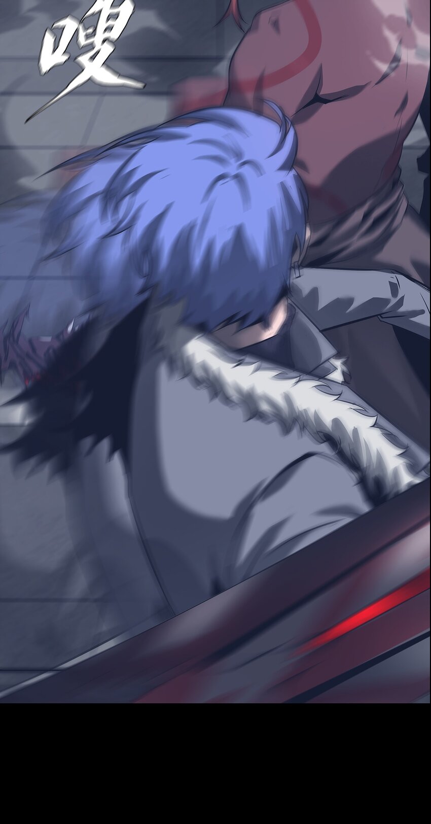 進化之刃——獨自踏向地下城的進階之路 - 062 再遇隱藏boss！(2/2) - 1
