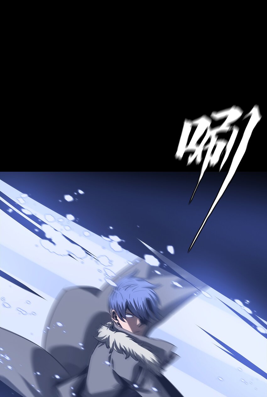 進化之刃——獨自踏向地下城的進階之路 - 062 再遇隱藏boss！(2/2) - 4