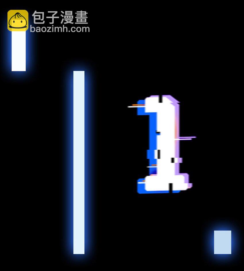 進化之刃——獨自踏向地下城的進階之路 - 074 重生(2/2) - 3