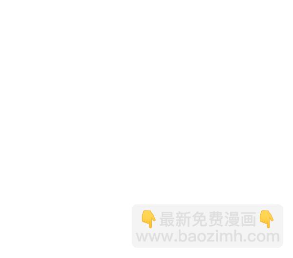 禁婚令 - 第22話(1/3) - 2