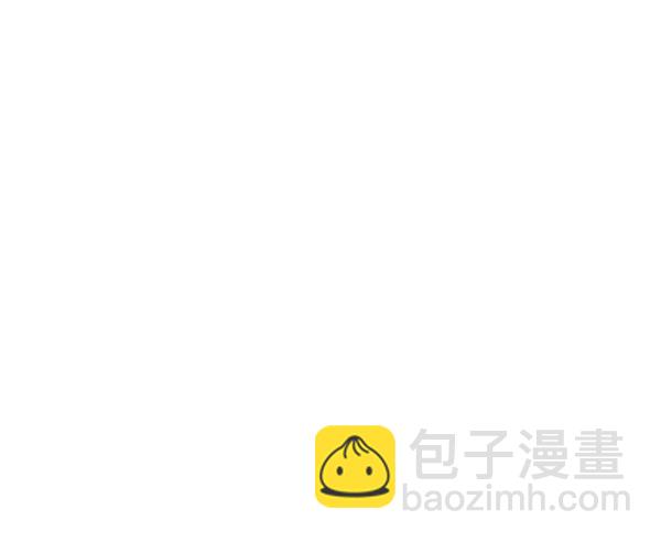 禁婚令 - 第26話(1/3) - 1