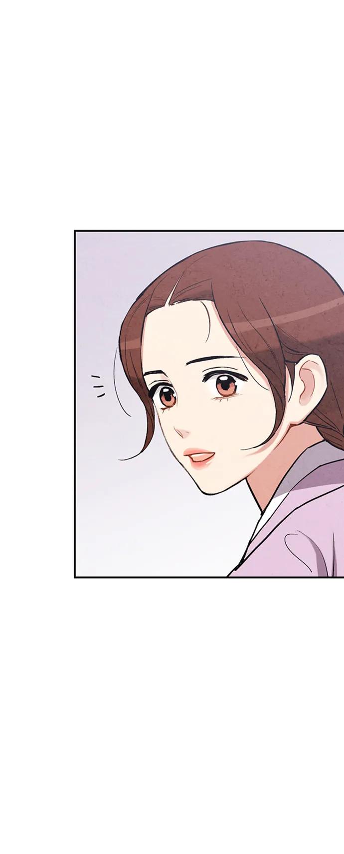 禁婚令 - 第82話(1/2) - 4
