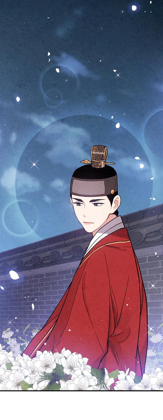 禁婚令 - 第88話(2/2) - 3