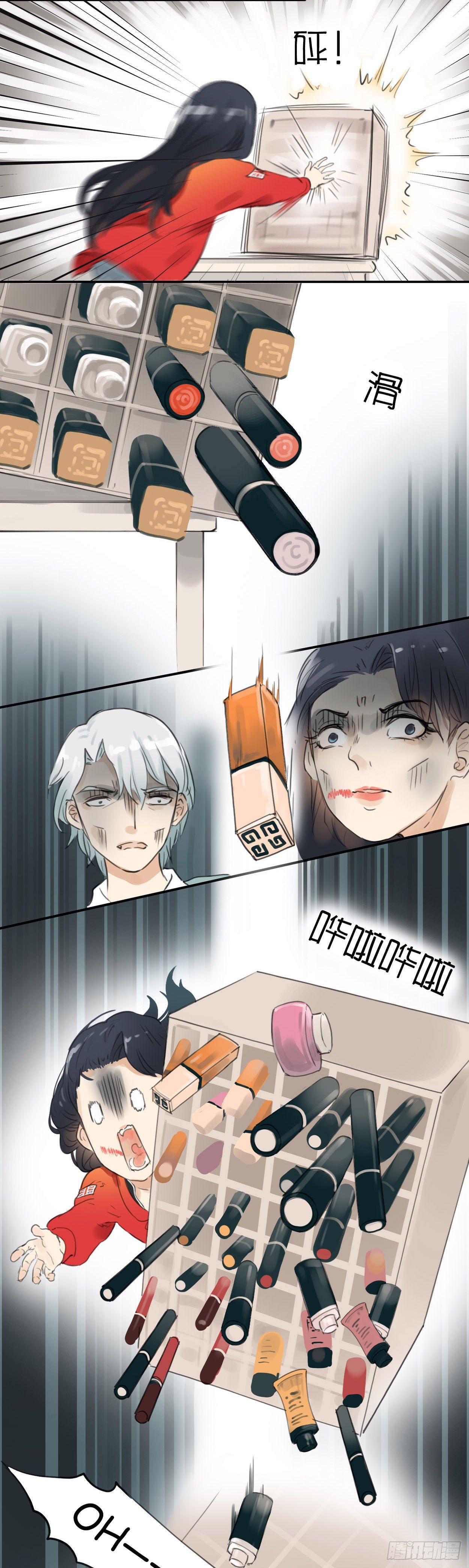 第19话 精致女孩的心碎-第20话