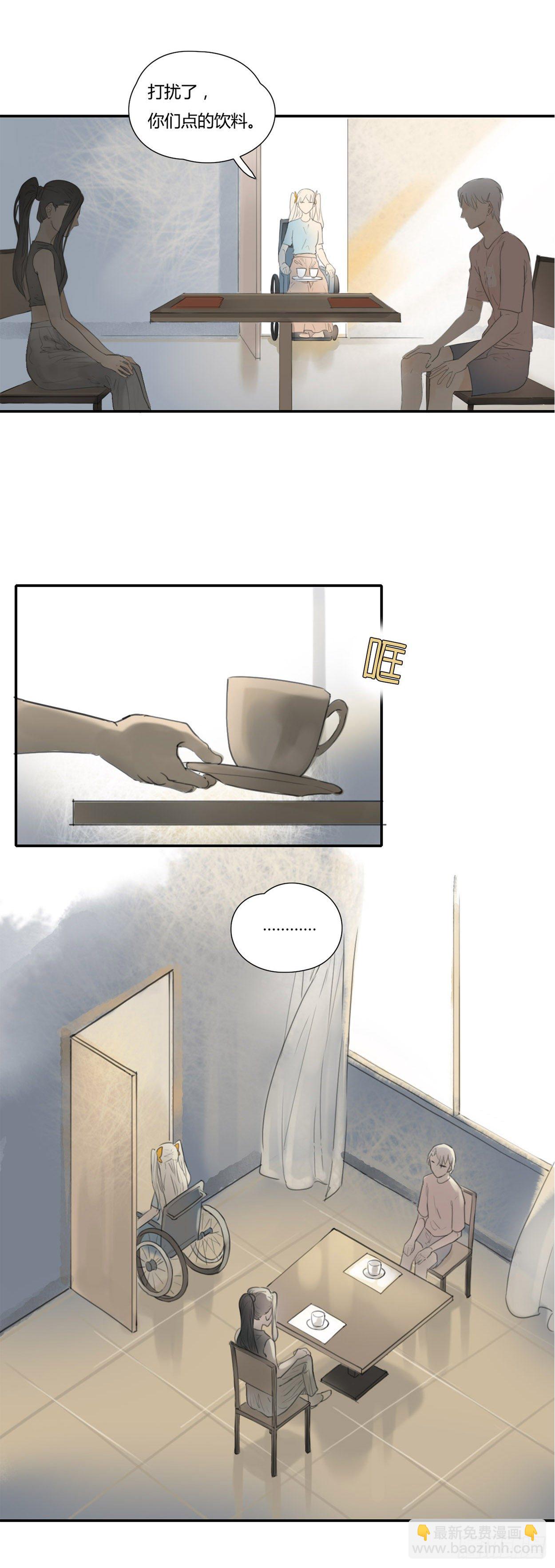 第40话 抉择-第42话