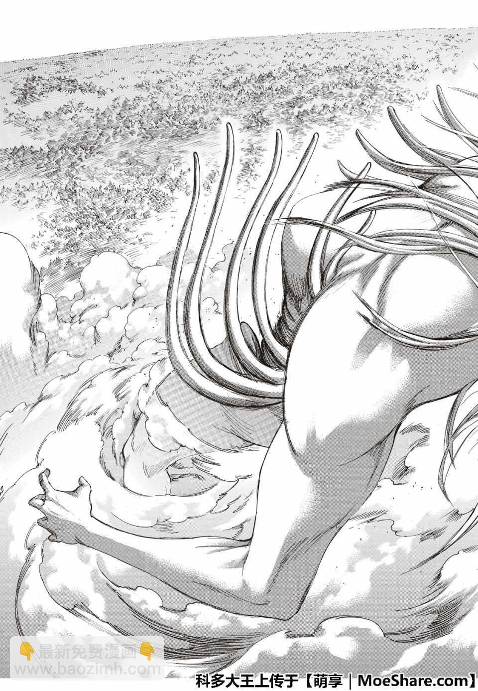 進擊的巨人 - 第122話 - 3