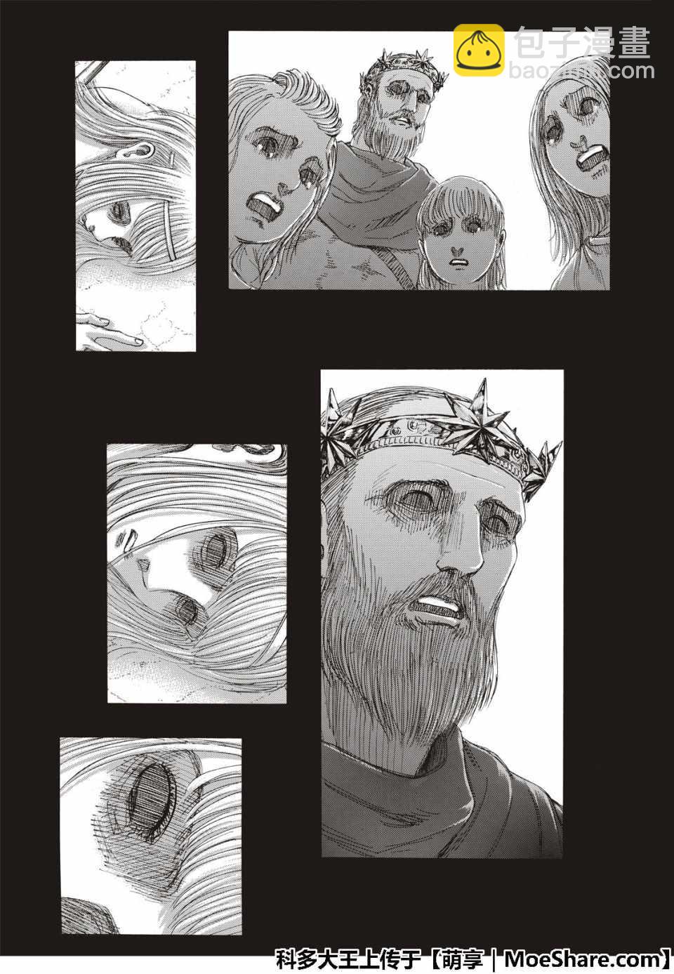 進擊的巨人 - 第122話 - 4