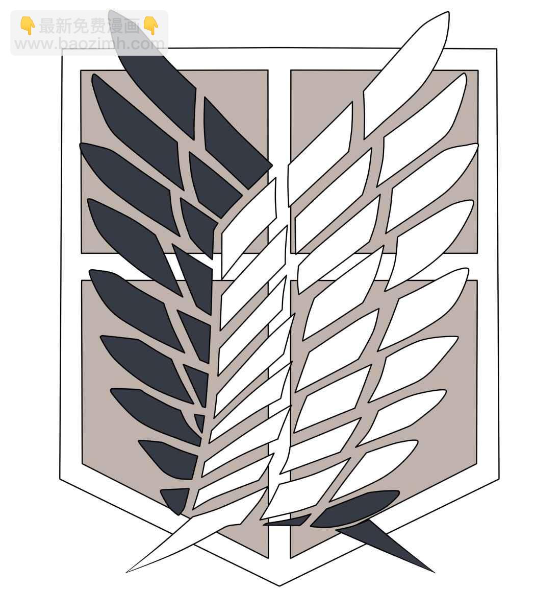 進擊的巨人 - 同人CG(3/12) - 7