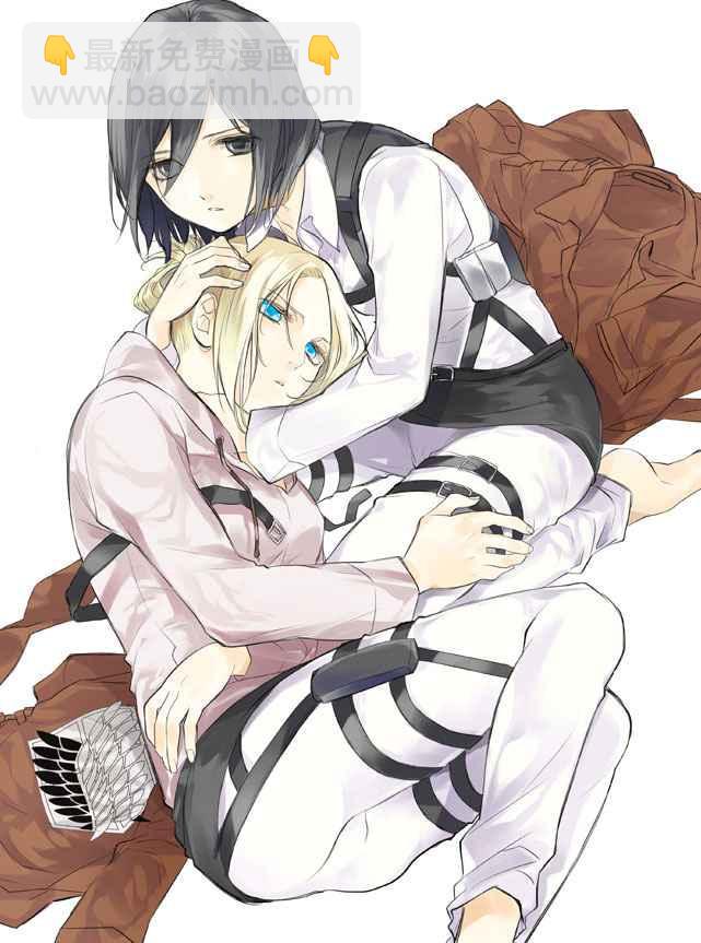 進擊的巨人 - 同人CG(3/12) - 8