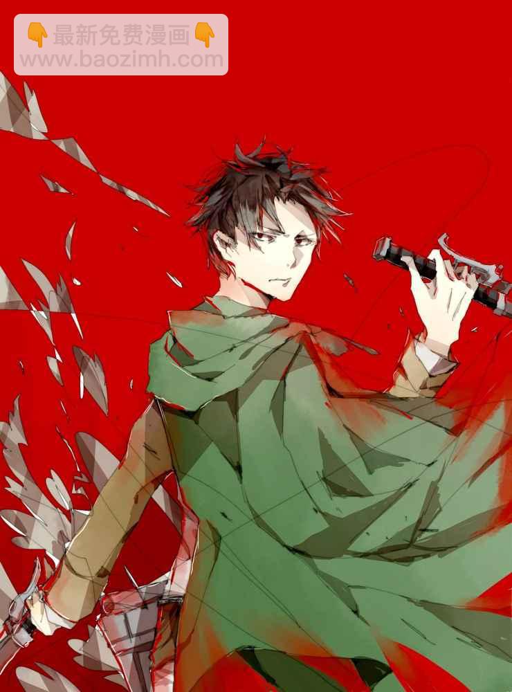 進擊的巨人 - 同人CG(3/12) - 4