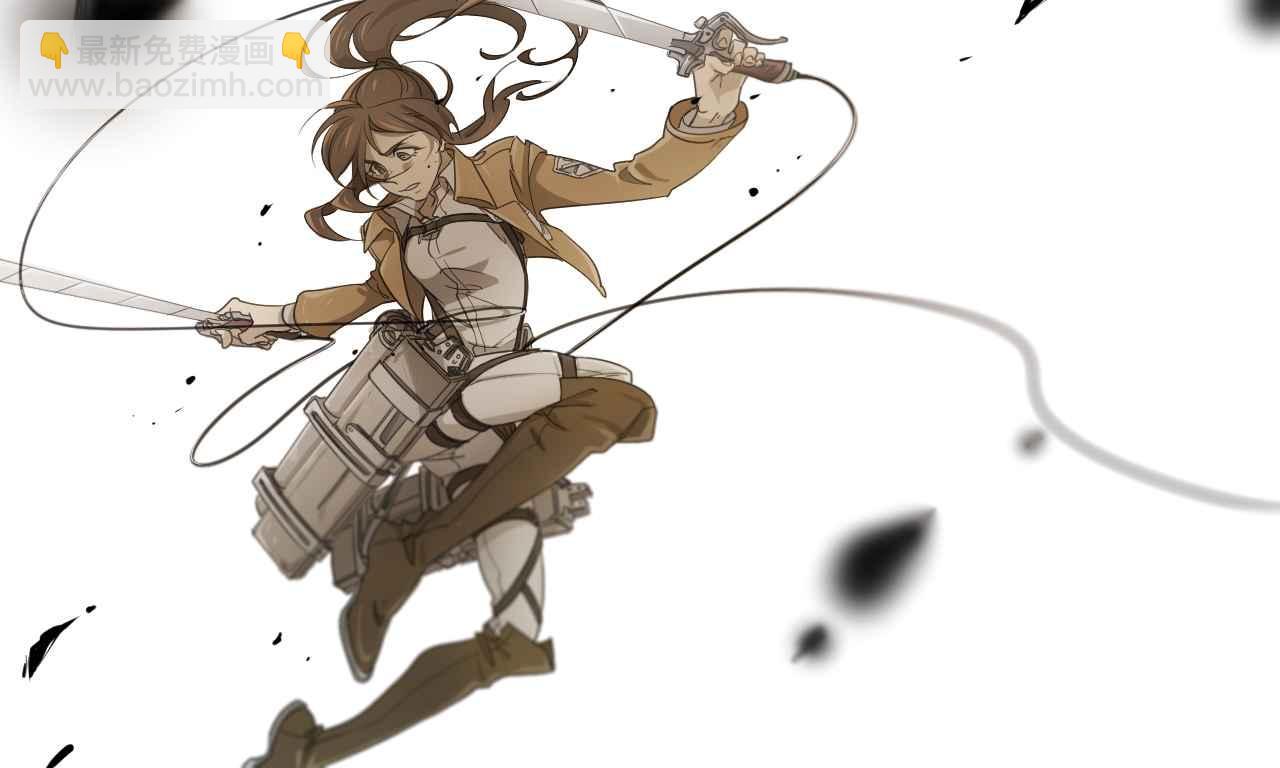 進擊的巨人 - 同人CG(3/12) - 5