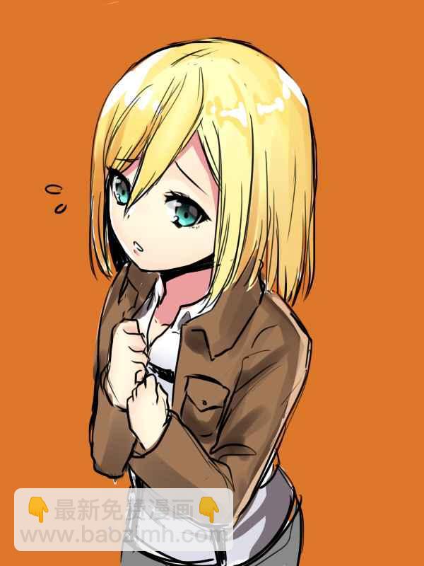 進擊的巨人 - 同人CG(3/12) - 7