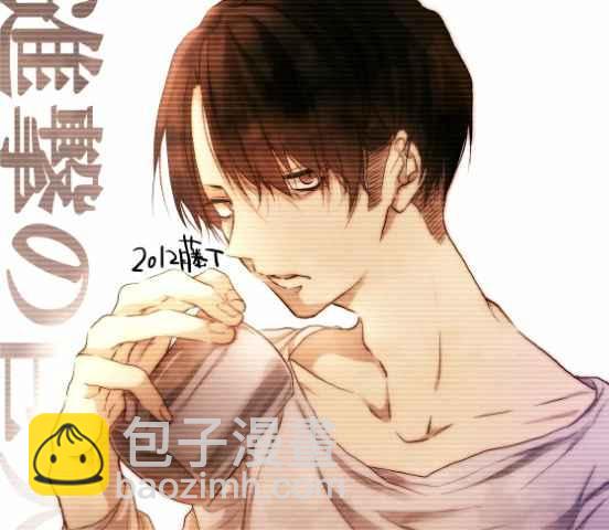 進擊的巨人 - 同人CG(3/12) - 1