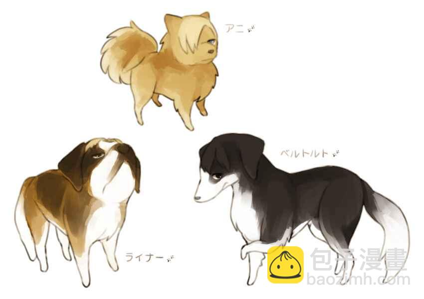 進擊的巨人 - 同人CG(3/12) - 5