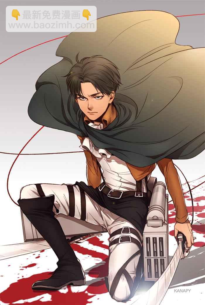 進擊的巨人 - 同人CG(3/12) - 8