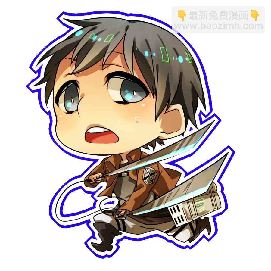 進擊的巨人 - 同人CG(4/12) - 2