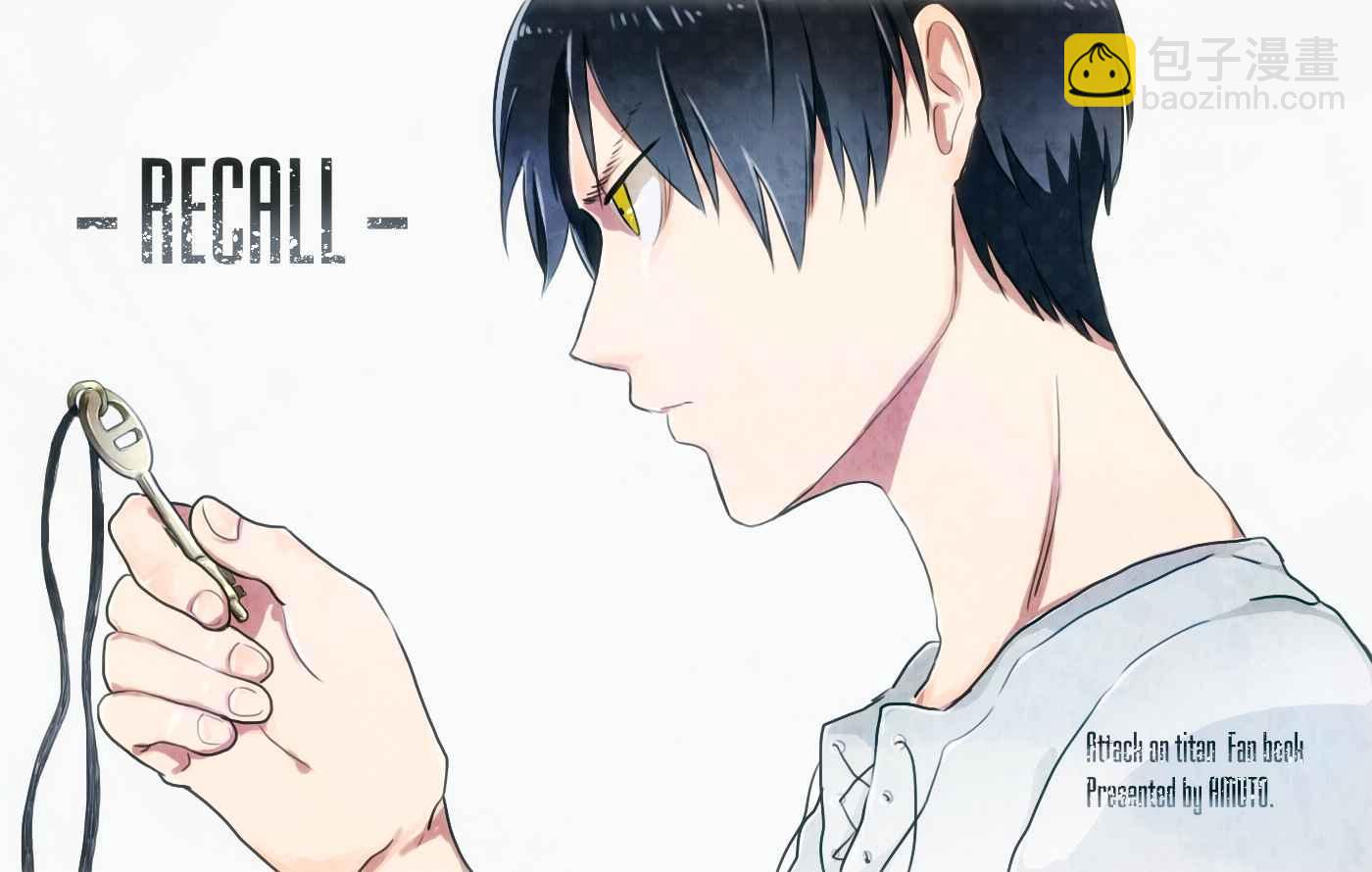 進擊的巨人 - 同人CG(4/12) - 6