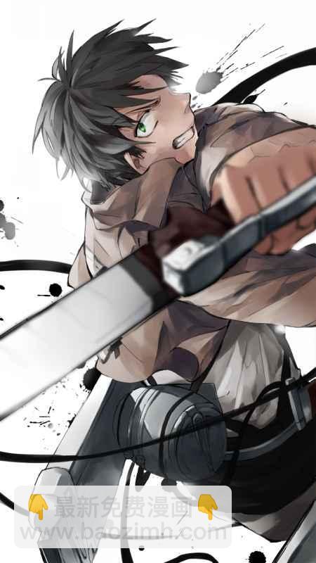 進擊的巨人 - 同人CG(4/12) - 2