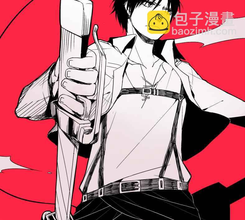 進擊的巨人 - 同人CG(4/12) - 3