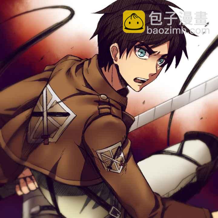 進擊的巨人 - 同人CG(4/12) - 5