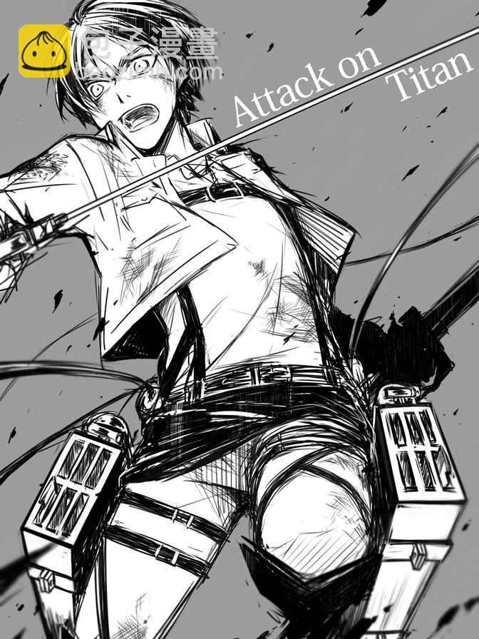 進擊的巨人 - 同人CG(4/12) - 6