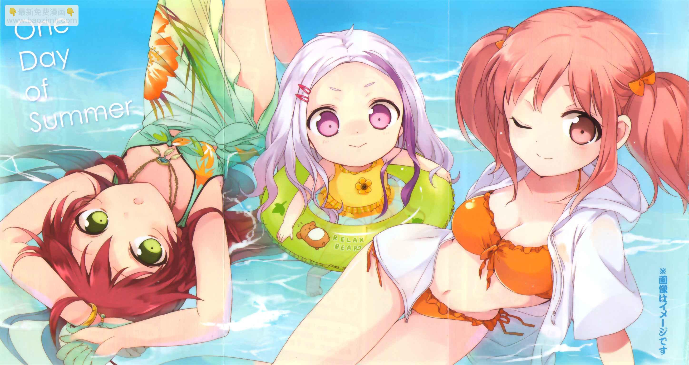 進擊的巨人 - 同人CG(4/12) - 3