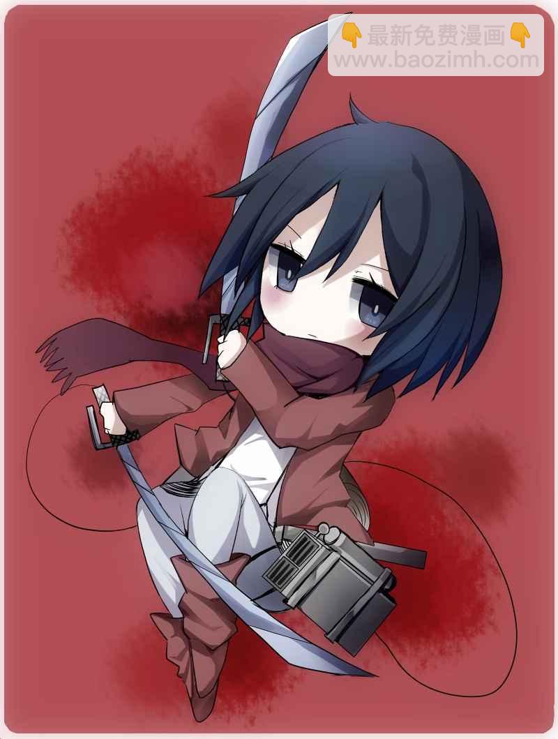 進擊的巨人 - 同人CG(4/12) - 8