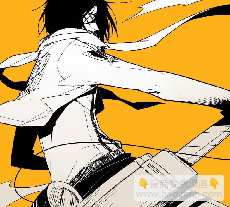 進擊的巨人 - 同人CG(4/12) - 4