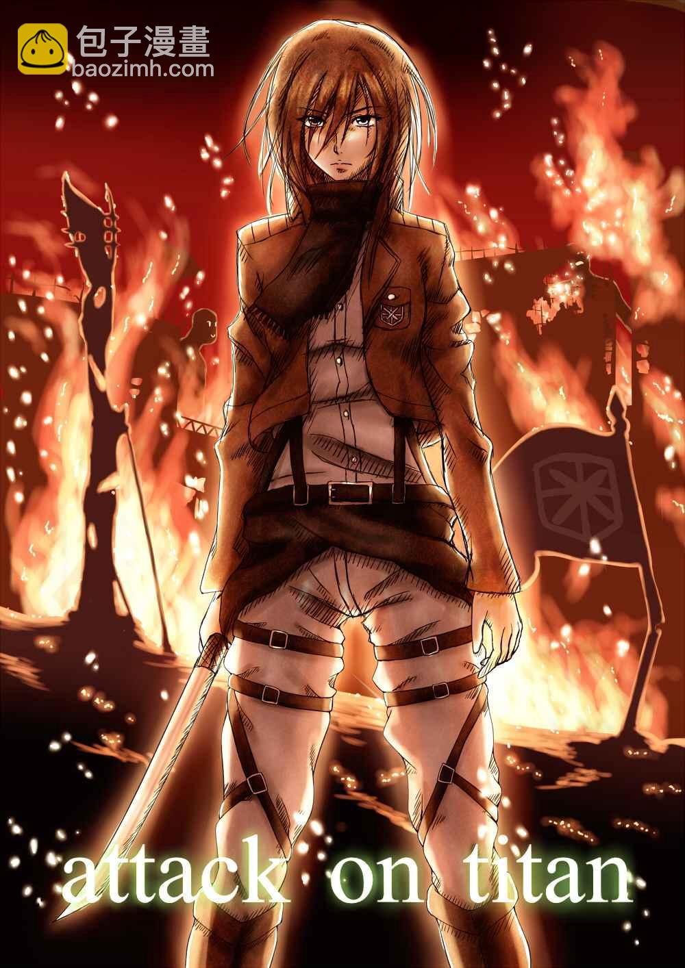 進擊的巨人 - 同人CG(4/12) - 6