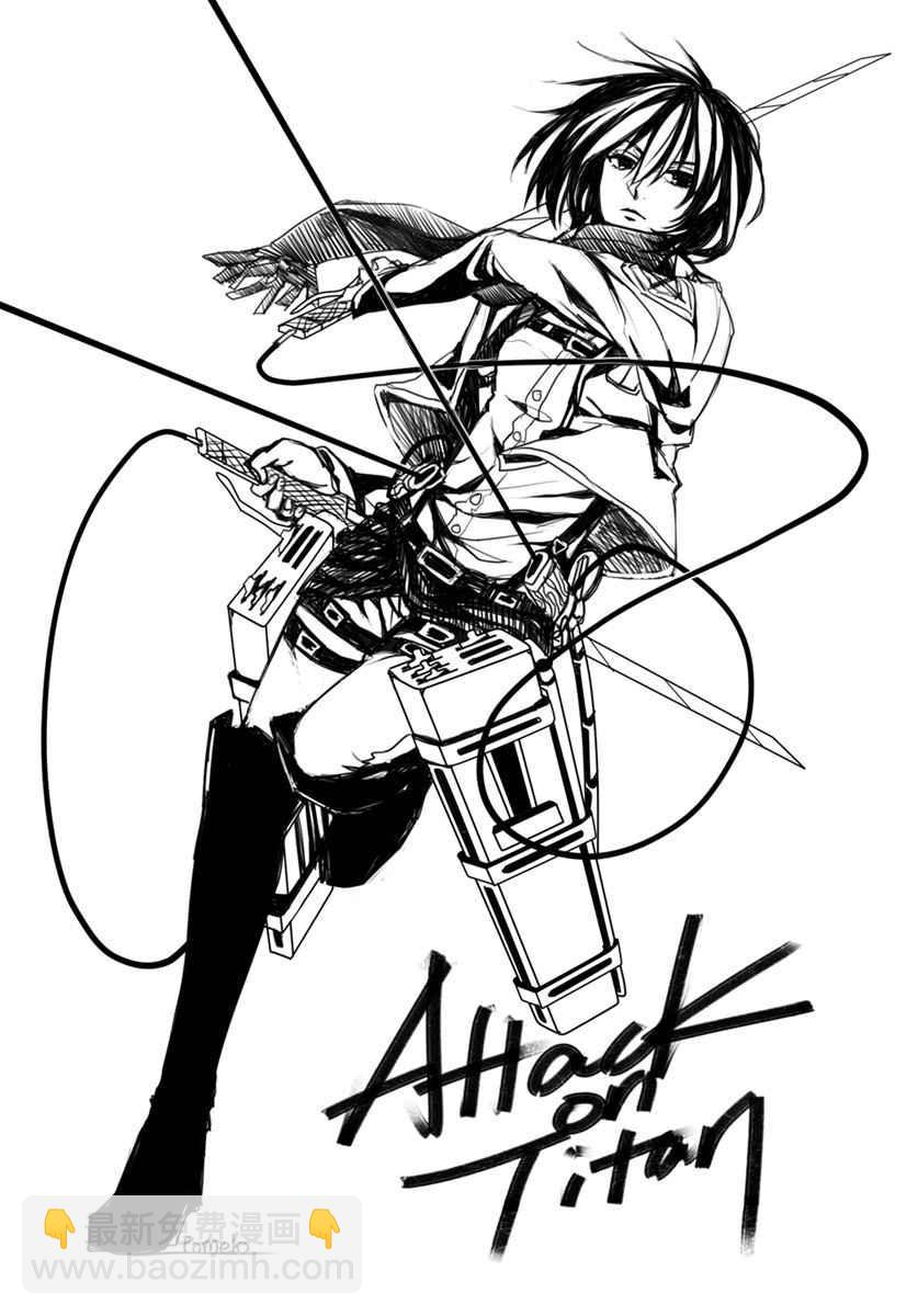 進擊的巨人 - 同人CG(5/12) - 5