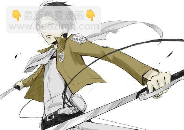 進擊的巨人 - 同人CG(5/12) - 7