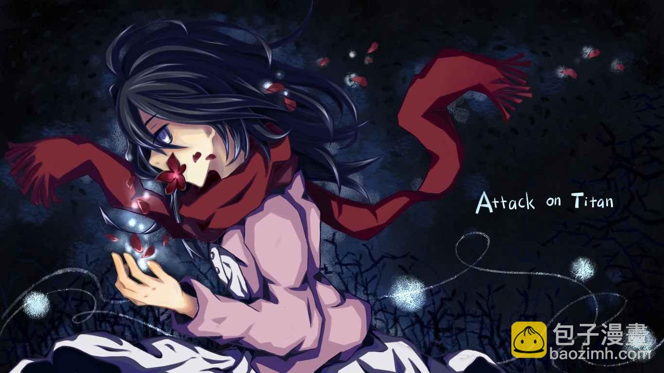 進擊的巨人 - 同人CG(5/12) - 6