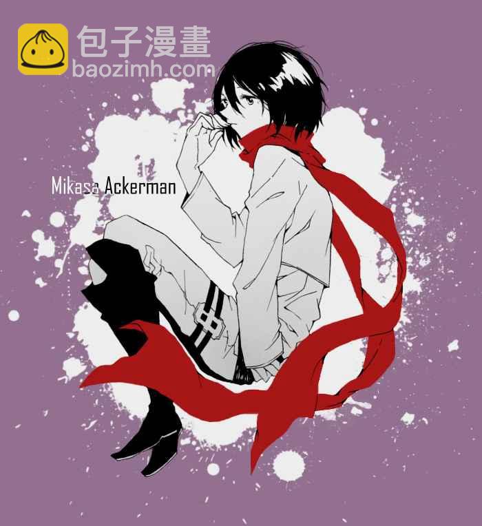 進擊的巨人 - 同人CG(5/12) - 3