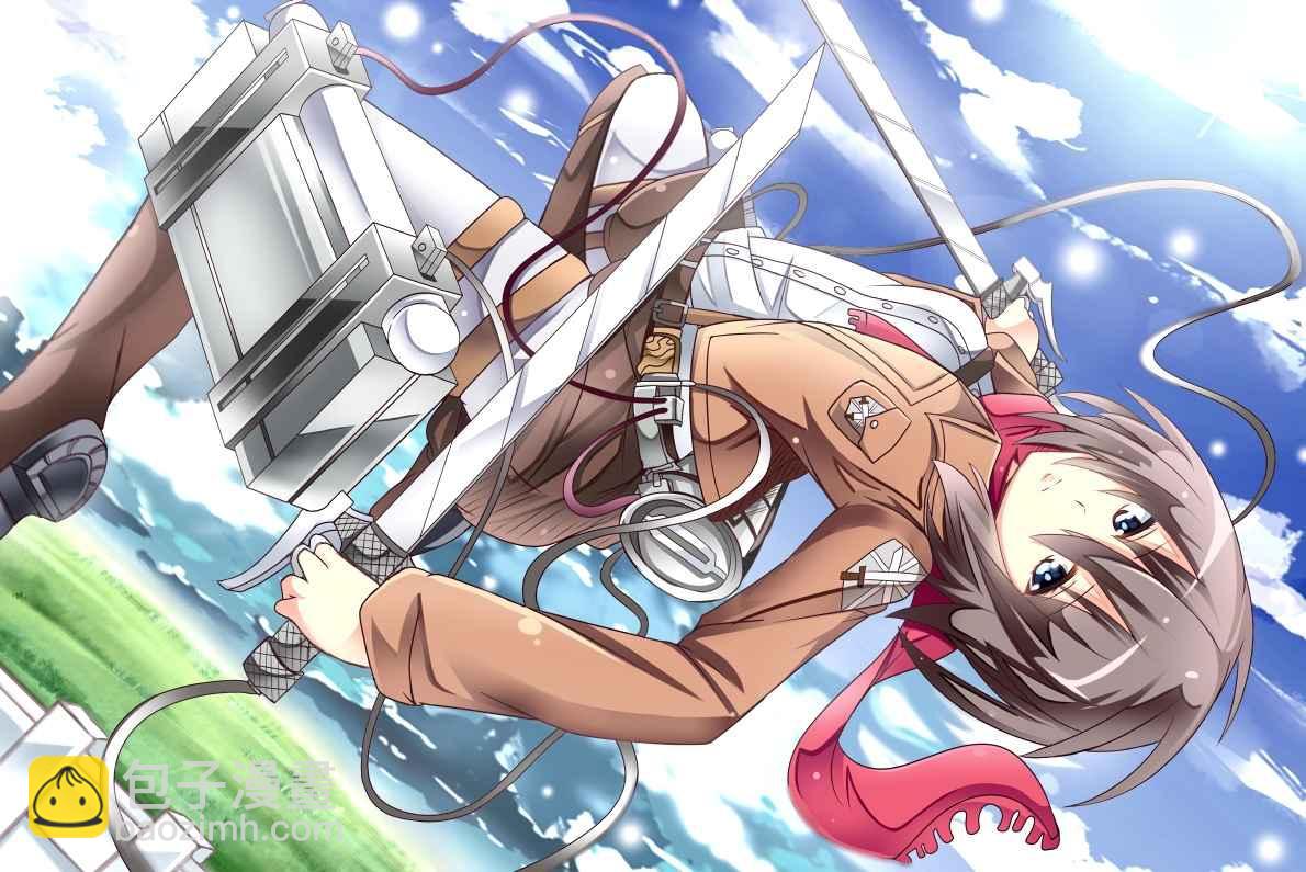 進擊的巨人 - 同人CG(5/12) - 5