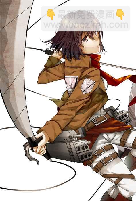 進擊的巨人 - 同人CG(5/12) - 7