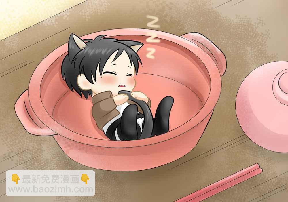 進擊的巨人 - 同人CG(5/12) - 2