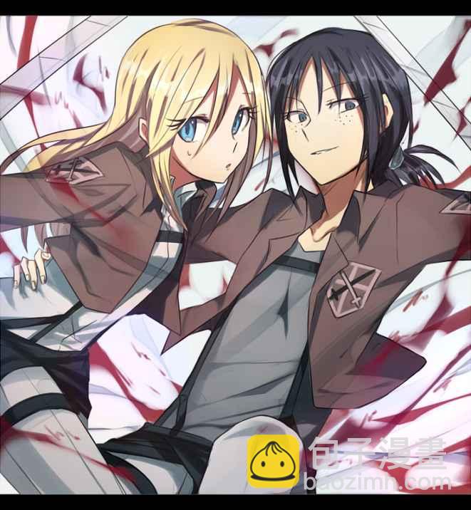 進擊的巨人 - 同人CG(5/12) - 3