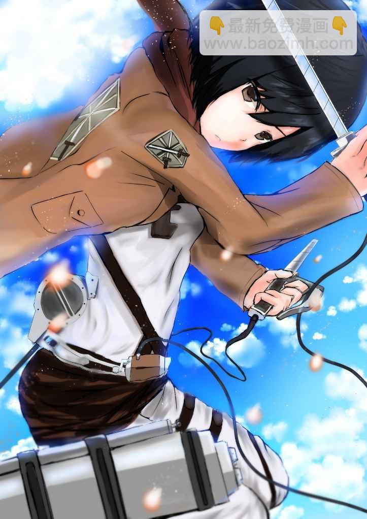 進擊的巨人 - 同人CG(5/12) - 2