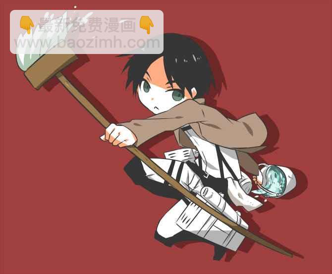 進擊的巨人 - 同人CG(2/12) - 7