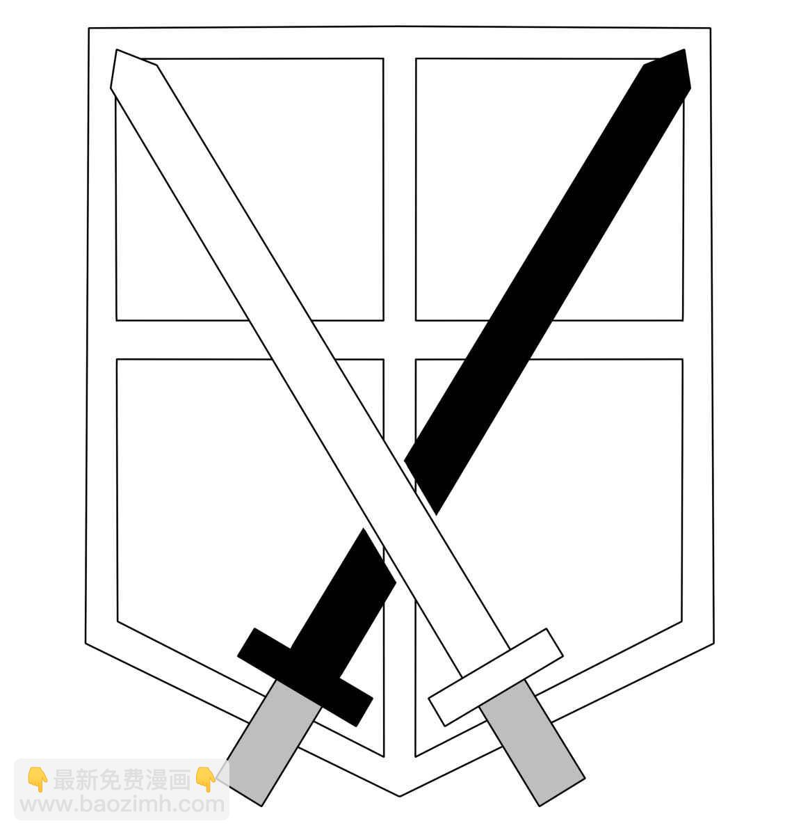 進擊的巨人 - 同人CG(2/12) - 4