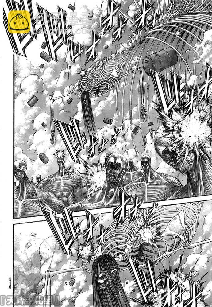 進擊的巨人 - 第134話 絕望的深淵 - 1